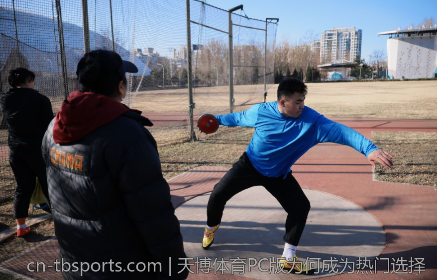 天博体育PC版为何成为热门选择